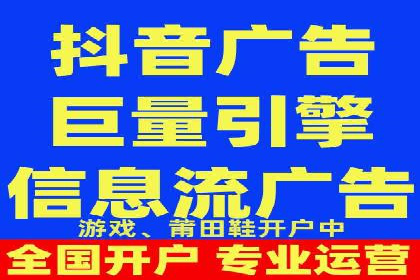 深度解析：百度竞价广告的投放流程与最佳实践